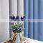 Factory wholesale best quality high density solid thickened hight shading blind blackout beige blue gray curtain for windows