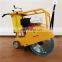 350mm small road machine concrete saw cutter