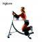 Home Exercise Equipment Abdominal Machine AB Coaster for Sale