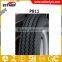 ST TRAILER TYRE