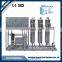 integration ionizer water treatment