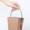 Eco friendly disposable kraft paper food packaging boxes pop chicken take away boxes for restaurant