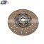 Clutch Disc Oem 1878001082 for VL FH FM FMX NH Truck Clutch Pressure Plate