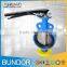 wafer type valve price centerline manual dn100 pn16 epdm lined butterfly valve
