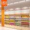 Lepin Supermarket Shelf Display Rack Convenience Store Imported Snacks Pharmacy Stationery Food Maternal and Child Multifunctional Showcase