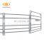Hot sale cattle yard panel horse fencing designs livestock panel for sale,cheap fences panel for sale