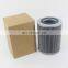 Pressure replacement return oil filter element RD070E10B