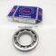 29X55X22.5 Automotive Deep groove ball bearing BD29-2B