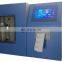 TP-800B microcomputer rapid sulfur analyzer in coal