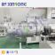 Xinrong 16-630mm PVC pipe processing machines plastic extruder for PVC pipe making machine for sale