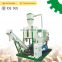 Complete biomass wood pellet machine production line price