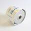 Perkins Part 26561117 Fuel Filter