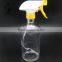 trigger sprayer clear glass bottle 16oz