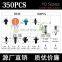 SanHao auto plastic fastener kit auto parts fastener auto door clips HE22