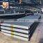 A36 Q390 SS400 Carbon Mild Steel Sheet/ Plate Hot Rolled Steel Plate