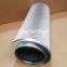 339460 01.NL 1000.10API.30.E.P.VA Interchangeable Eaton High Flow Stainless Steel Hydraulic Filter Cartridge