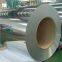 430 stainless steel coil 201 stainless steel strip 201 Cheap stainless steel coil