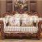 Royal Antique Classic Fabric Couch Living Room Sofa Set Furniture In Prefab House