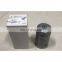 EEP1-9156AA EEP19156AA Diesel Fuel Filter for JMC Vigus 5 YUHU YUSHENG EEP1-9156-AA EEP1 9156 AA