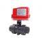 actuator 220v 5 wire 6 wire CTF-002 20NM 220V motorized ball valve actuator