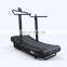 Cardio Machine Commercial  Running Machine Sports Equipment Manuel Treadmill MND Y600 Curve Treadmill