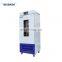 Laboratory biochemical incubator BJPX-I-300 large capacity laboratory equipment medical equipment factory price for sale