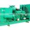 650KW diesel generators (Backup energy, ) with cummins engine