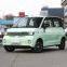 2022 New Energy Vehicles Electric Ev Car China Four Seat High Speed Adult 4 Four Wheel Mini Box Long range 138km