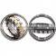 Japan NSK Self-Aligning Spherical Roller Bearing 22216EAE4