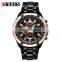 CURREN Casual Business Waterproof Quartz Steel Band Men's Watch