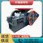 Double roll crusher, bluestone coal crusher, river pebble sand making machine, double roll extruding crusher