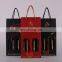 Custom cardboard 2 4 6 bottle Whisky Red Wine Bag packaging carton gift box with handle