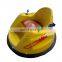 Ufo Bumper cars amusement park bumper cars for sale