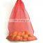 Drawstring Environmental Potato Packing Raschel Net Mesh Bag/Package Bag