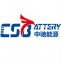 Csbattery Energy Co.,limited