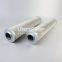 300145 UTERS Replaces EATON hydraulic filter element
