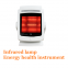 Infrared Lamp