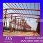 steel structure large span building plant