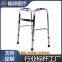 Zhenbang Walking aids for elderly people, walking aids for walking, standing stands, crutches, rehabilitation, folding and shifting walking aids