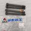 SDLG 4110000556251 Main Bearing Bolt - High-Strength Fastener for Critical Engine Component Securing