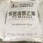 Спецматериалы для заглушек из HDPE. Полиэтилен высокой плотности. Sinopec Maoming 5502HDPE пластик