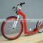 electric kickbike dog scooter foot scooter kick bike for adult (LDH-14R)                        
                                                Quality Choice