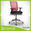 White Backrest, Orange Mesh, Orange Seat Office Fabric Chair with Adjustment Armrest and Aluminum Base