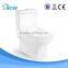 High Quality Bathroom Two Piece Square Toilet