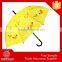 Facebook Curve Handle Metal Shaft Straight Dog Print Umbrella