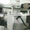 weight classifying machine