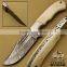 CITIZEN KNIVES, BEAUTIFUL CUSTOM HAND MADE DAMASCUS STEEL SKINNER KNIFE