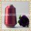Top Line New Style MX Type Red Color Embroidery Metallic Yarn