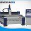 high speed sheet metal cutting machine fiber laser 300w