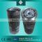 w1374/2 oil filter/Mann filter /screw compressor oil filter